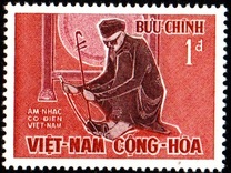 [Year of Confucianism, 유형 CM]