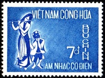[Year of Confucianism, 유형 CP]