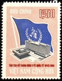 [Inauguration of W.H.O. Headquarters, Geneva, type CR]