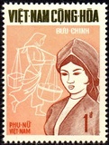 [Vietnamese Women, type EP]