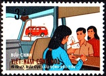 [Vietnamese Mobile Post Offices System and the 2nd Anniversary of Mobile Post Office in South Vietnam, type EX]