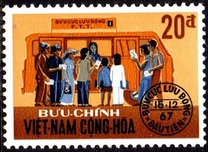 [Vietnamese Mobile Post Offices System and the 2nd Anniversary of Mobile Post Office in South Vietnam, type EZ]