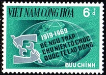 [The 50th Anniversary of I.L.O., тип FH]