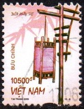 [Bamboo Lamps, ประเภท CTQ]