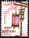 [Bamboo Lamps, ประเภท CTQ]