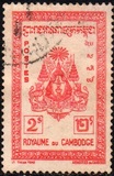 [H. 8. Escudo nacional., tipo G]
