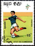 [Football World Cup - Italy, type AIB]
