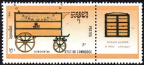 [International Stamp Exhibition "Stamp World London '90" - London, England - Royal Mail Horse-drawn Transport, tip AIF]