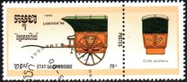 [International Stamp Exhibition "Stamp World London '90" - London, England - Royal Mail Horse-drawn Transport, tip AIK]