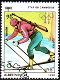 [Winter Olympic Games - Albertville, France 1992, Tip AIU]