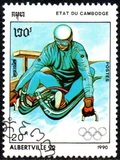 [Winter Olympic Games - Albertville, France 1992, Tip AIV]