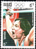 [Olympic Games - Barcelona 1992, Spain, type AJA]