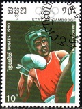 [Olympic Games - Barcelona 1992, Spain, type AJB]