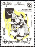 [International Literacy Year, type AKL1]