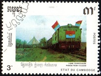 [National Development, jenis AKU]