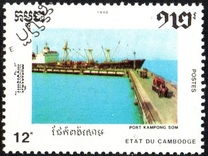 [National Development, jenis AKV]