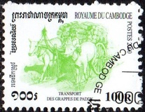 [Rice Cultivation, type BSQ]