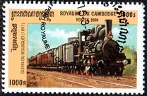 [International Stamp Exhibition "WIPA 2000" - Vienna, Austria - Locomotives, type BTA]