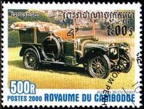 [International Stamp Exhibition "Espana 2000" - Madrid, Spain - Cars, 类型 BVI]