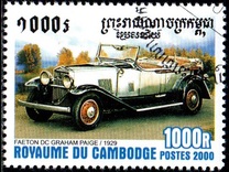 [International Stamp Exhibition "Espana 2000" - Madrid, Spain - Cars, 类型 BVK]