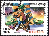 [Children's Stories, Вид BWB]