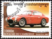 [Cars, प्रकार BYR]