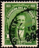 [The 100th Anniversary of Liberation of Guayaquil, type ET]