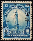 [The 100th Anniversary of Liberation of Guayaquil, type FC]