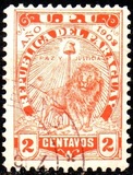 [Coat of Arms - "1903" at Top Right Corner, tegund AY1]