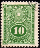 [Coat of Arms, type CP2]