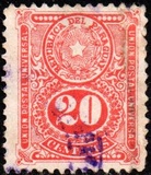 [Coat of Arms, type CP3]