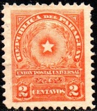 [Coat of Arms, type CS1]