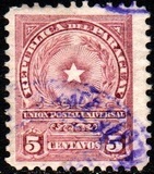 [Coat of Arms, type CS2]