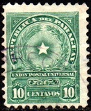 [Coat of Arms, type CS3]