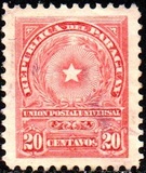 [Coat of Arms, type CS4]