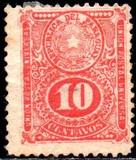 [Coat of Arms, type DI1]
