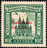 [Airmail, type HQ1]