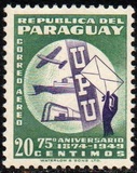 [Airmail - The 75th Anniversary of U.P.U., type MU]