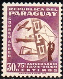 [Airmail - The 75th Anniversary of U.P.U., type MU1]