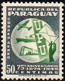 [Airmail - The 75th Anniversary of U.P.U., type MU2]