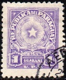 [Coat of Arms, type MW5]