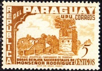 [The 25th Anniversary of Sacerdotal of Agustin Rodriguez, 1900-1968 - Jesuit Ruins, type NK]