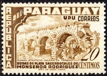 [The 25th Anniversary of Sacerdotal of Agustin Rodriguez, 1900-1968 - Jesuit Ruins, type NL]