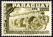 [Airmail - The 25th Anniversary of Sacerdotal of Agustin Rodriguez, 1900-1968 - Jesuit Ruins, tegund XNL]