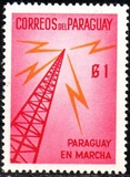 [Paraguayan Progress - Inscribed "PARAGUAY EN MARCHA", type PM]