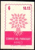 [Airmail - World Refugee Year, type QE12]