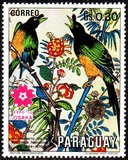 [Events in Japan - World's Fair Osaka, Winter Olympic Games - Sapporo, Japan (1972) - Paintings from the National Museum in Tokyo, 類型 AMX]