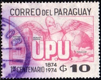 [The 100th Anniversary of U.P.U., тып BGL4]