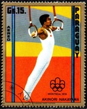 [Airmail - Olympic Games - Montreal, Canada (1976) - Sports and Medal Winners, type BIZ]