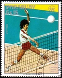 [Airmail - Gold Medal Winners of the Summer Olympic Games - Montreal, Canada, type BOX]